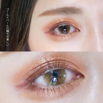 ブラッシュ/NARS/パウダーチークを使ったクチコミ(6枚目)