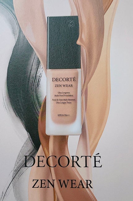 ゼン ウェア フルイド/DECORTÉ/リキッドファンデーションを使ったクチコミ(1枚目)