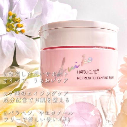 カバーパーフェクション チップコンシーラー/the SAEM/リキッドコンシーラーを使ったクチコミ(5枚目)