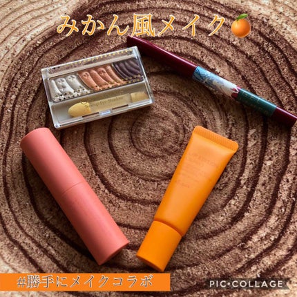 トーンアップアイシャドウ/CEZANNE/アイシャドウパレットを使ったクチコミ(1枚目)