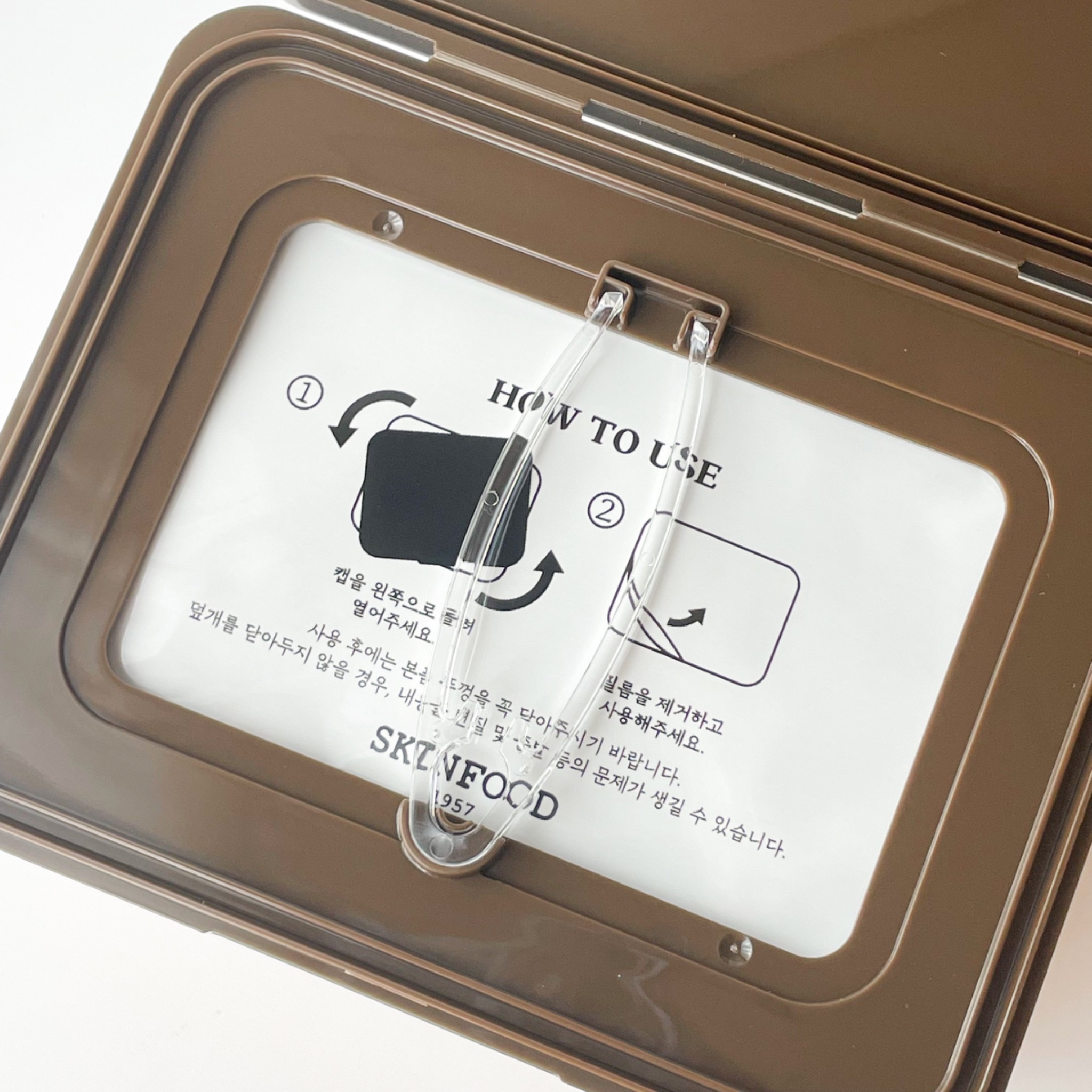 キャロットカロテン デイリーマスク/SKINFOOD/シートマスク・パックを使ったクチコミ（2枚目）