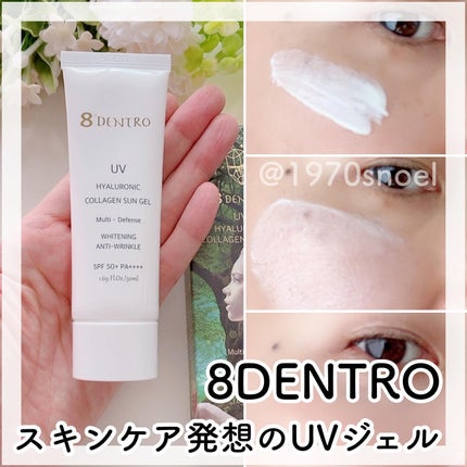 を使ったクチコミ(1枚目)