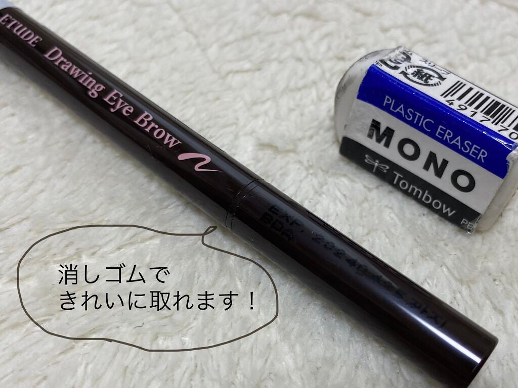 ドローイング アイブロウ ペンシル/ETUDE/アイブロウペンシルを使ったクチコミ(3枚目)