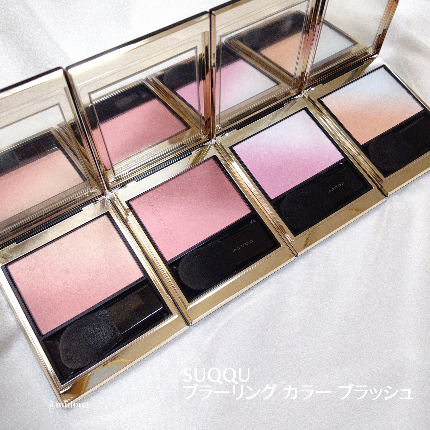 ブラーリング カラー ブラッシュ/SUQQU/パウダーチークを使ったクチコミ(6枚目)