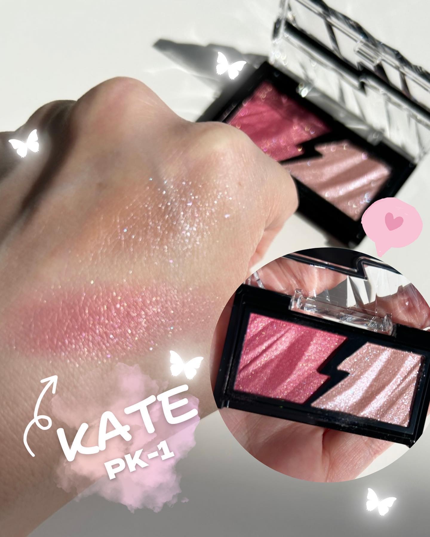 エレクトリックショックアイズ /KATE/アイシャドウパレットを使ったクチコミ（1枚目）