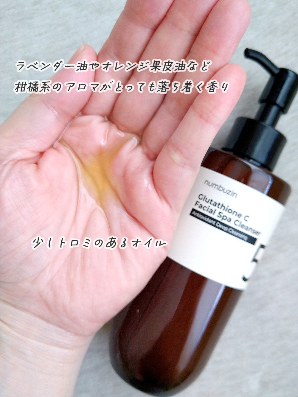 ジューシーラスティングティント/rom&nd/リップティントを使ったクチコミ(2枚目)