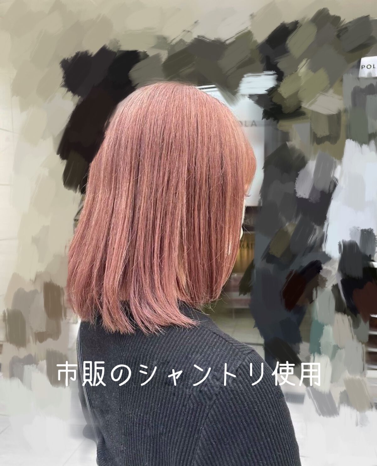 アイ ケア シャンプー 7/コタ/サロンシャンプーを使ったクチコミ(5枚目)