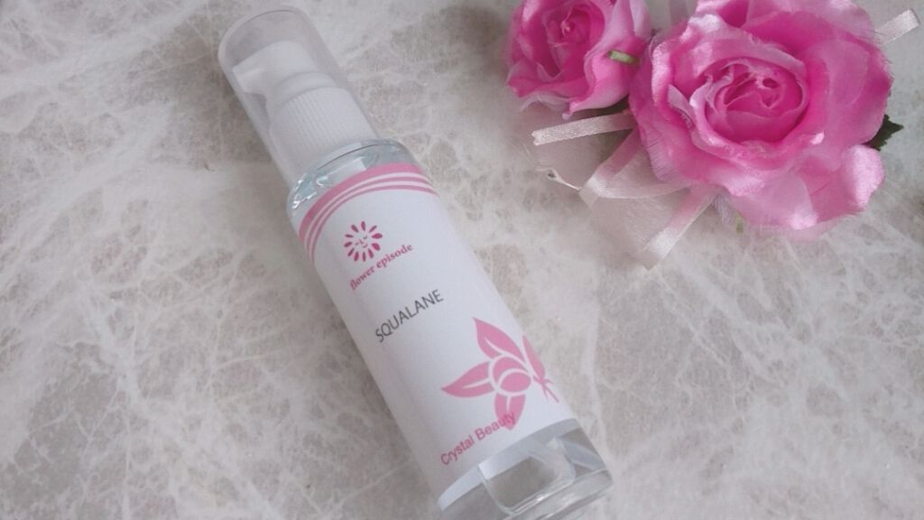 クリスタルビューティSQ (スクワラン)オイル / キレイShop