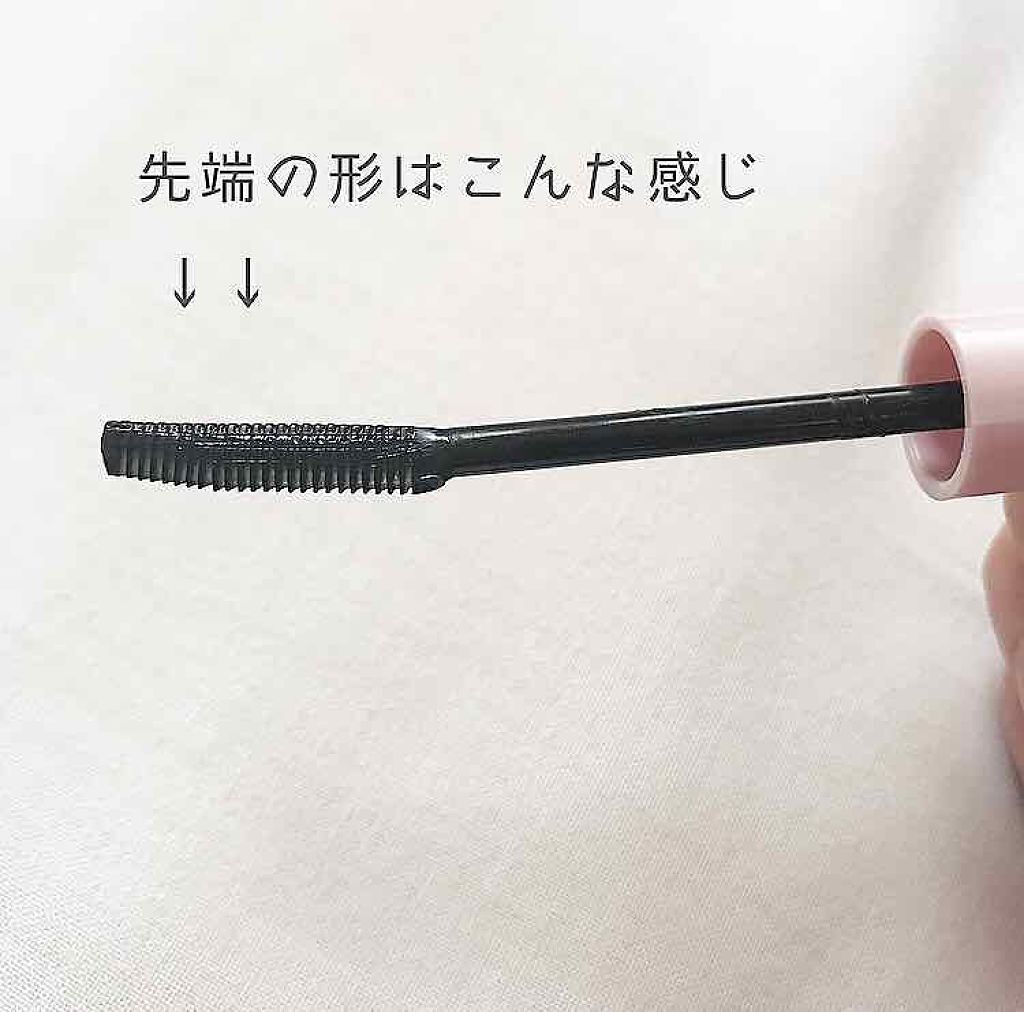 クイックラッシュカーラー/キャンメイク/マスカラ下地を使ったクチコミ(2枚目)
