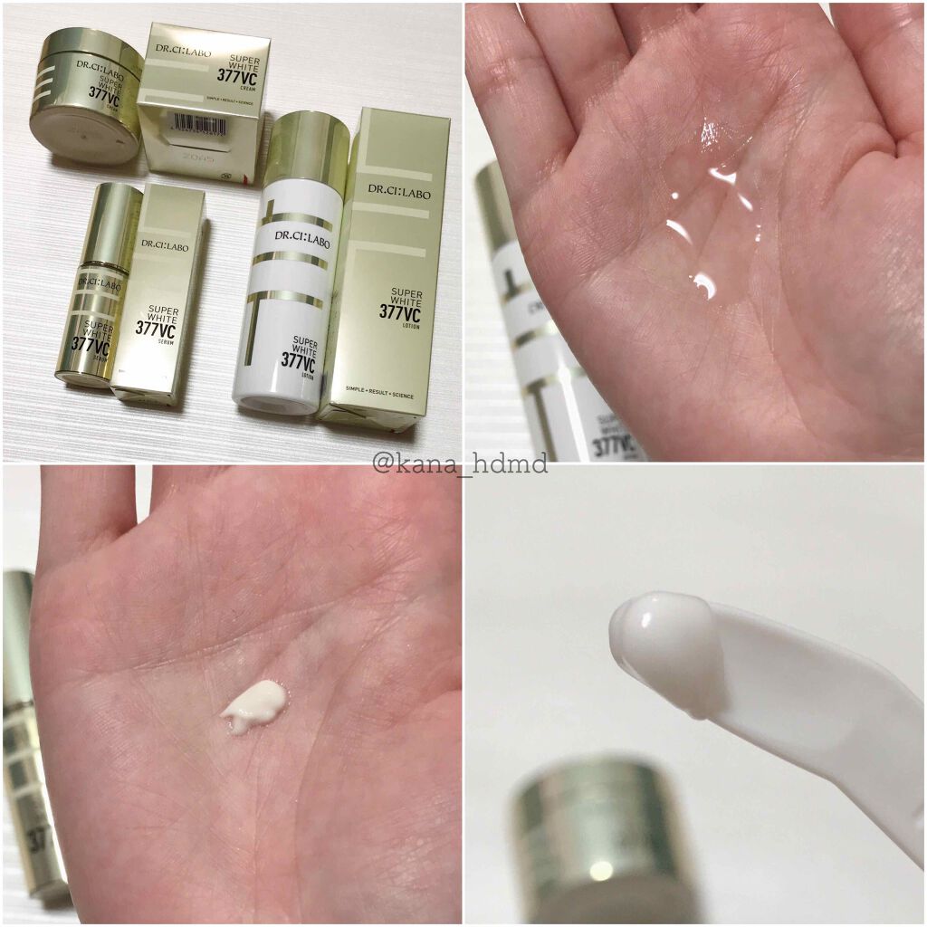 ã¹ãŒããŒãã¯ã€ã377VC/ãã¯ã¿ãŒã·ãŒã©ãâ/çŸå®¹æ¶²ã䜿ã£ãã¯ãã³ãïŒ4æç®ïŒ