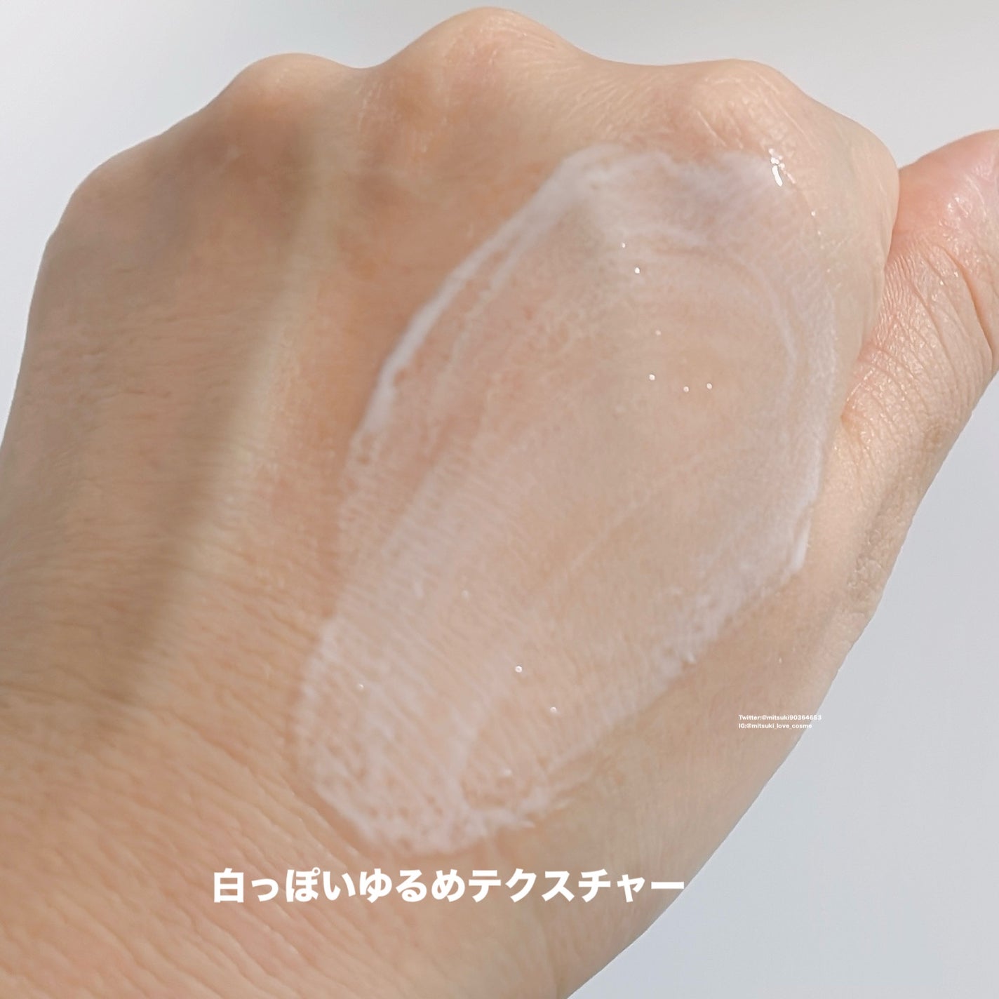 トラコア ラジエンス アンプル /イナベロ/美容液を使ったクチコミ(3枚目)