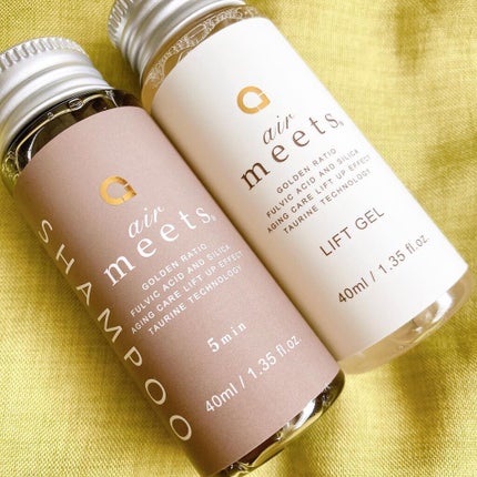 シャンプー/airmeets/市販シャンプーを使ったクチコミ(2枚目)