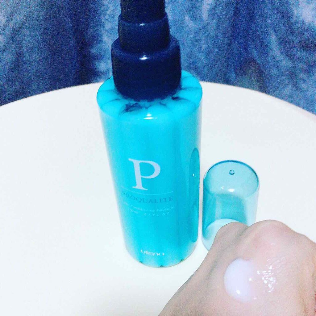 ヘアメンテナンスエマルジョン/プロカリテ/ヘアミルクを使ったクチコミ(1枚目)