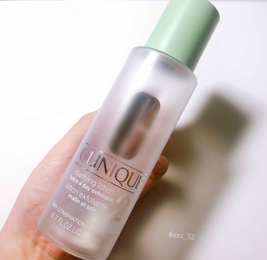 クラリファイング ローション 2/CLINIQUE/拭き取り化粧水を使ったクチコミ（2枚目）