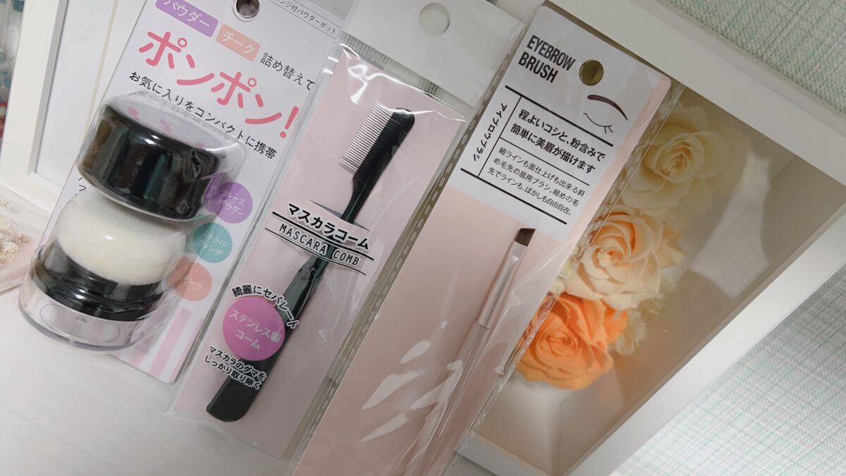 ACアイブロウブラシ/AC MAKEUP/メイクブラシを使ったクチコミ（1枚目）