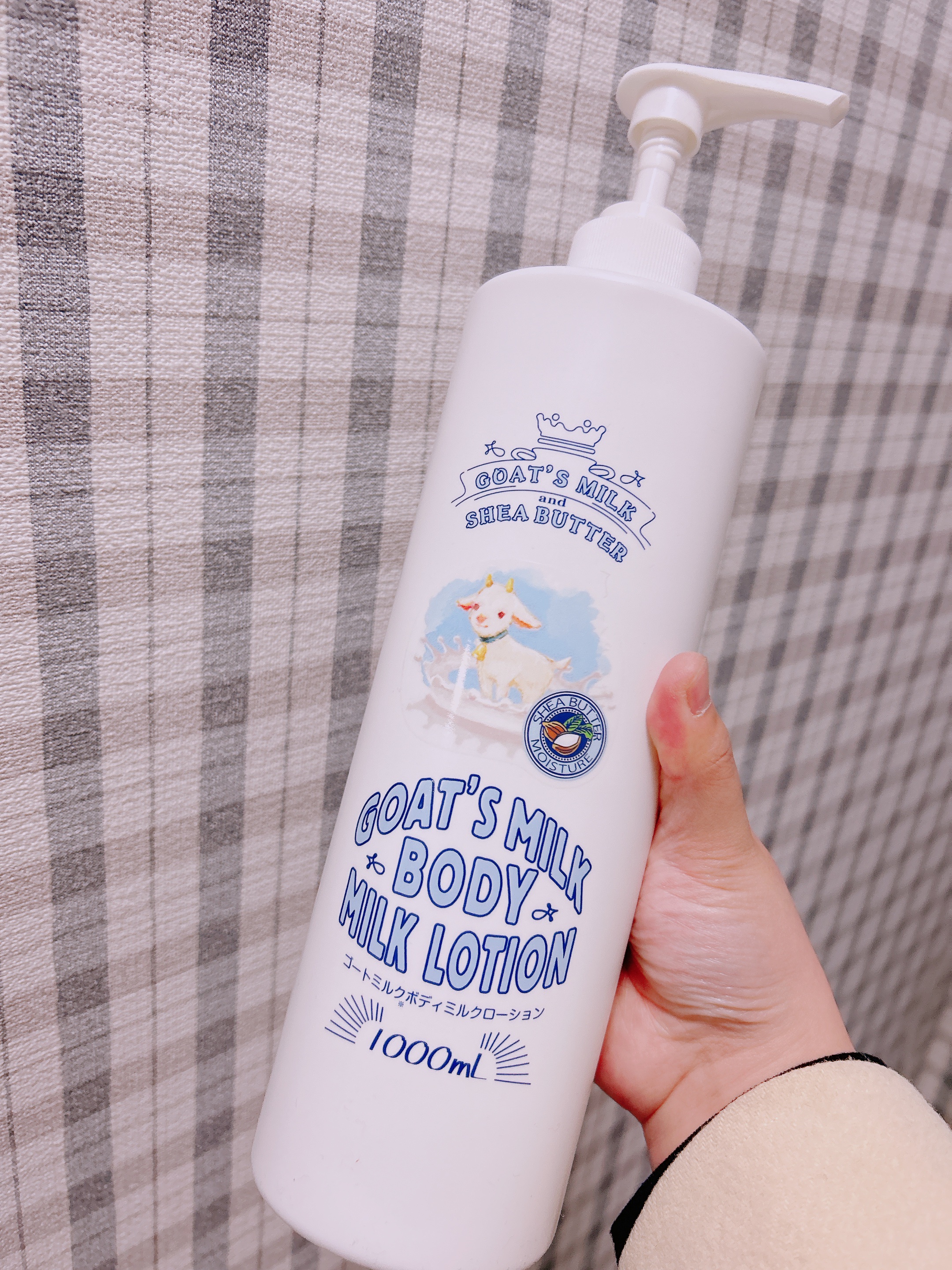 ジュンジェイコブス　ボディクリーム　ボディミルク　ボディローションアメニティ 324889_1.jpg?12091549