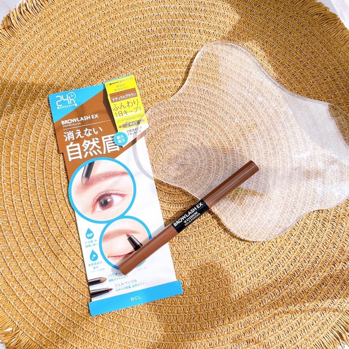 ブロウラッシュEX ウォーターストロング Wアイブロウ (ジェルペンシル＆パウダー) ナチュラルブラウン/ブロウラッシュ/パウダーアイブロウを使ったクチコミ（2枚目）