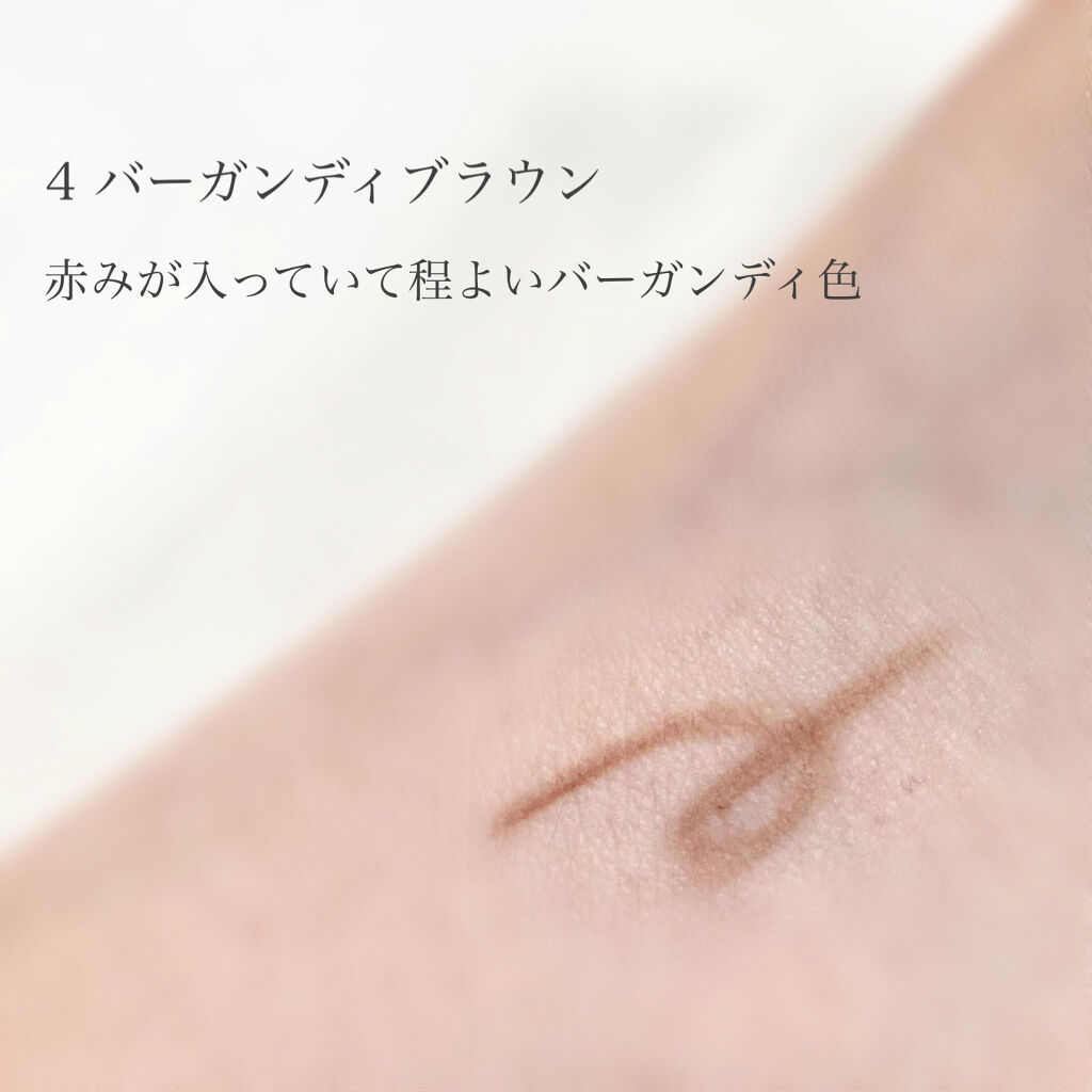 スリムスケッチアイブロウペンシル/U R GLAM/アイブロウペンシルを使ったクチコミ（3枚目）