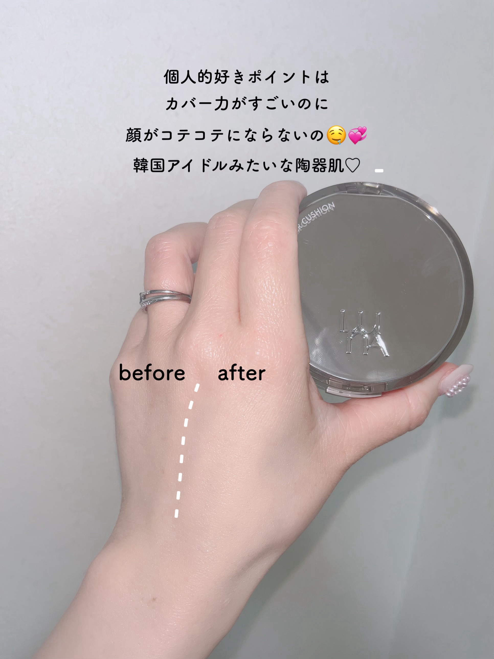 ブラーカバークッション/LUNA/クッションファンデーションを使ったクチコミ（3枚目）