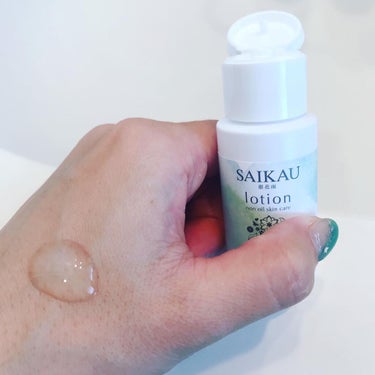 SAIKAU lotion（催花雨ローション）/こころ配り便/オールインワン化粧品を使ったクチコミ（2枚目）