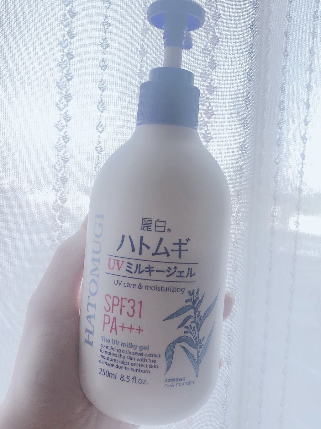 ハトムギ UVミルキージェル/麗白/日焼け止めミルクを使ったクチコミ（1枚目）