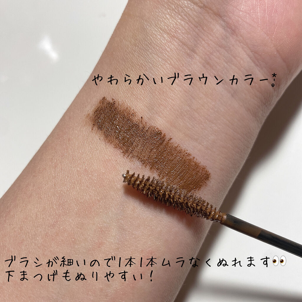 オペラ カラーリングマスカラ/OPERA/マスカラを使ったクチコミ（3枚目）