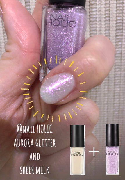 ネイルホリック/ネイルホリック/マニキュアを使ったクチコミ(1枚目)