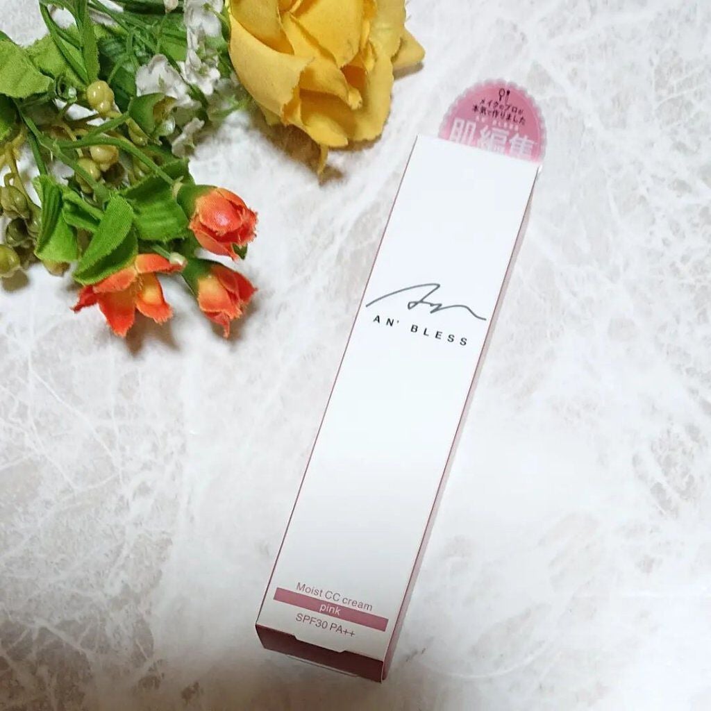 モイストCCクリーム/AN’BLESS/CCクリームを使ったクチコミ(1枚目)