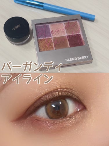 オーラクリエイション/BLEND BERRY/アイシャドウパレットを使ったクチコミ（1枚目）