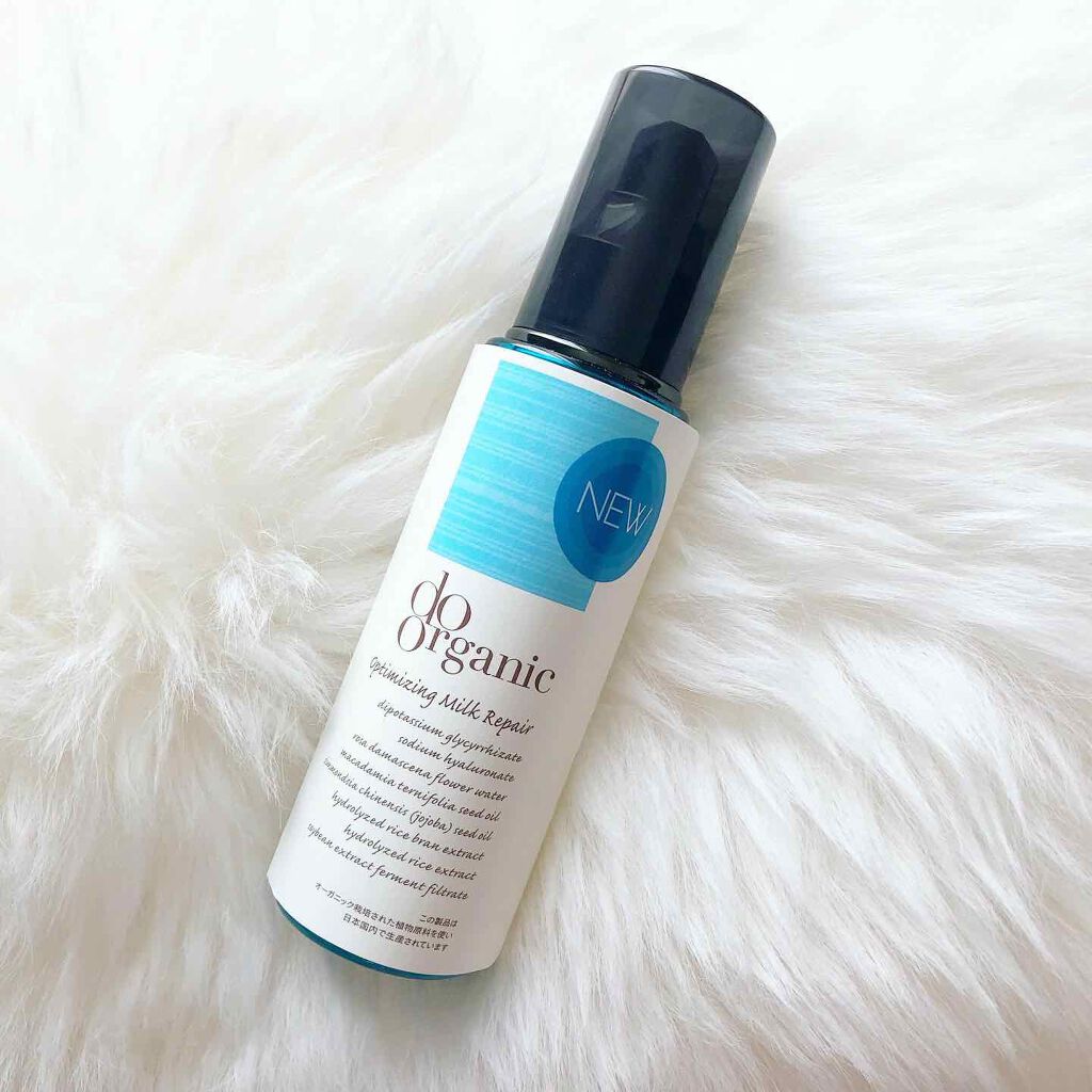 オプティマイジング ミルク リペア/ドゥーオーガニック/乳液を使ったクチコミ(1枚目)