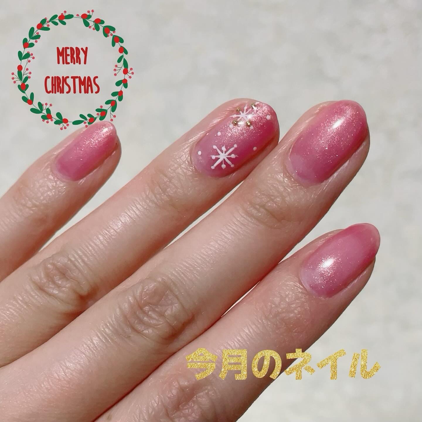 #ネイル,#クリスマスネイルのネイルデザイン