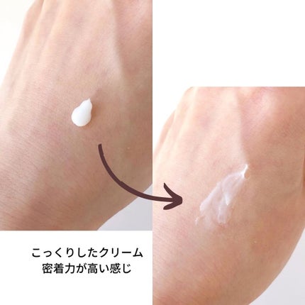 リンクルショット メディカル セラム N/リンクルショット/アイケア・アイクリームを使ったクチコミ(3枚目)