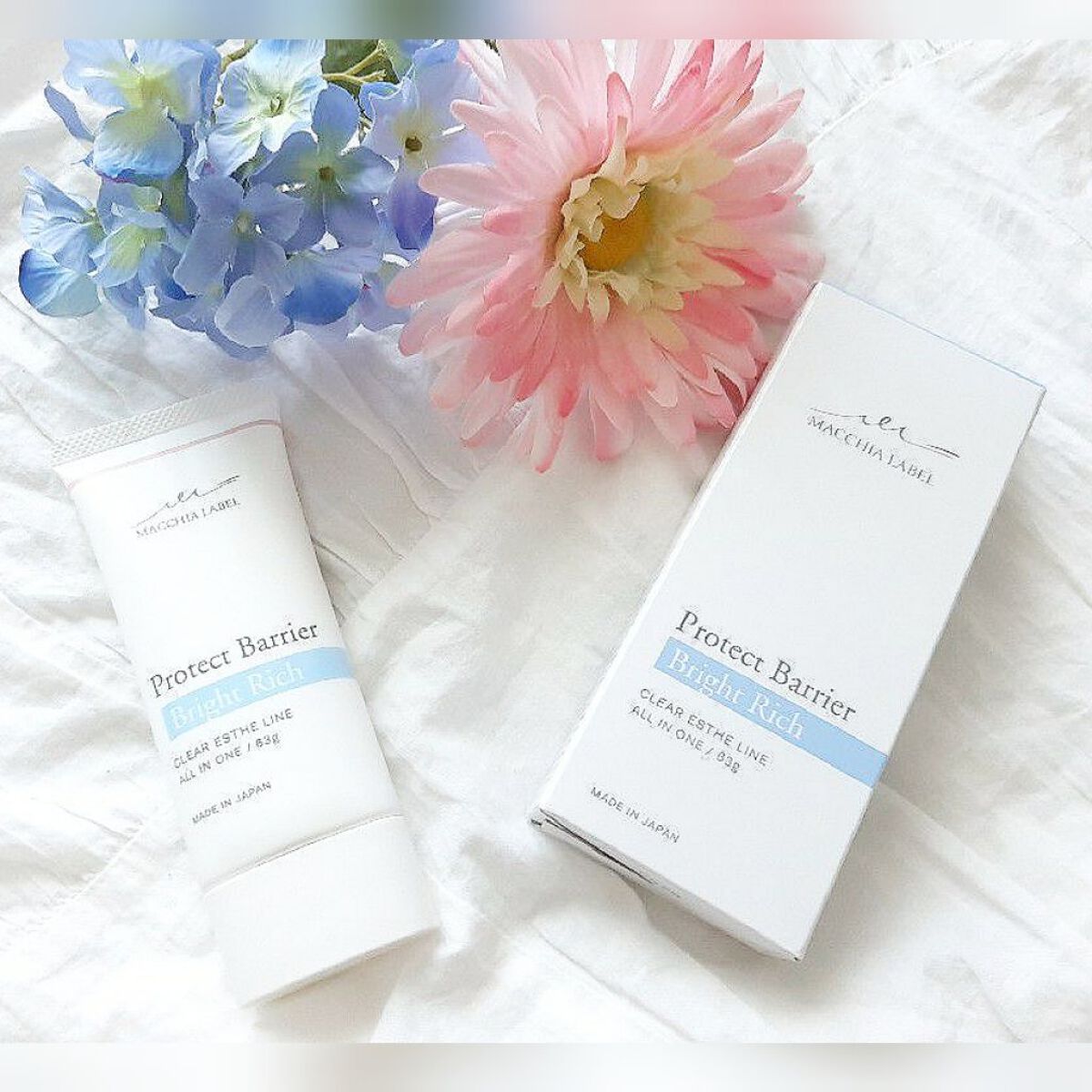 プロテクトバリアブライトリッチ/Macchia Label/オールインワン化粧品を使ったクチコミ（1枚目）