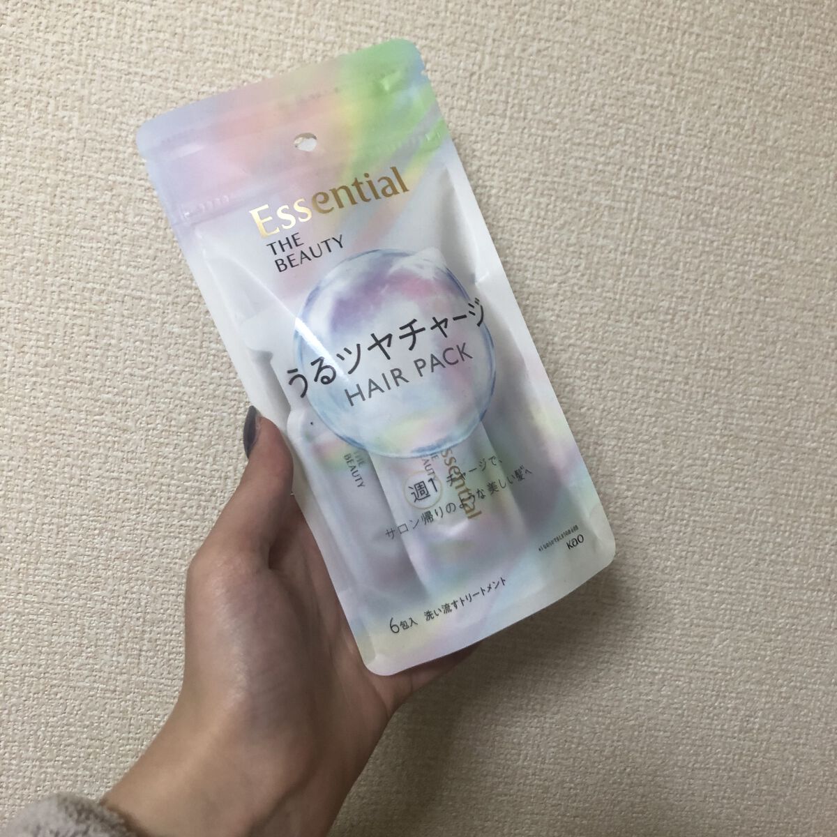 エッセンシャルザビューティ 
うるツヤチャージヘアパック

🌸🌸🌸🌸🌸🌸🌸🌸🌸🌸🌸🌸🌸🌸🌸🌸

 #プレゼントキャンペーン_エッセンシャル

週に1回のスペシャルケアで使える洗い流すタイプのヘアトリートメント