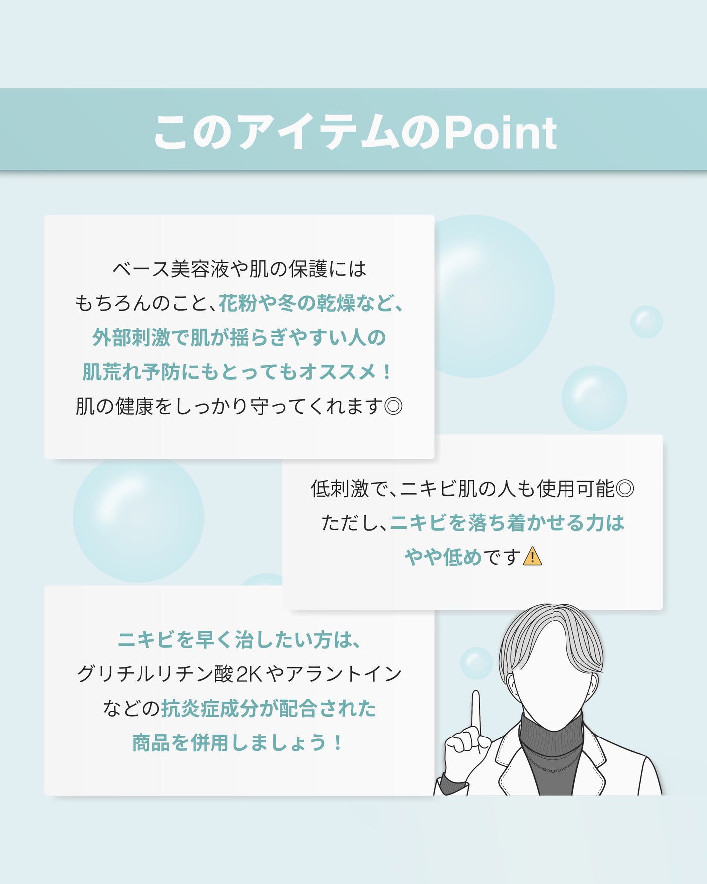 センテラ アンプル/SKIN1004/美容液を使ったクチコミ(8枚目)