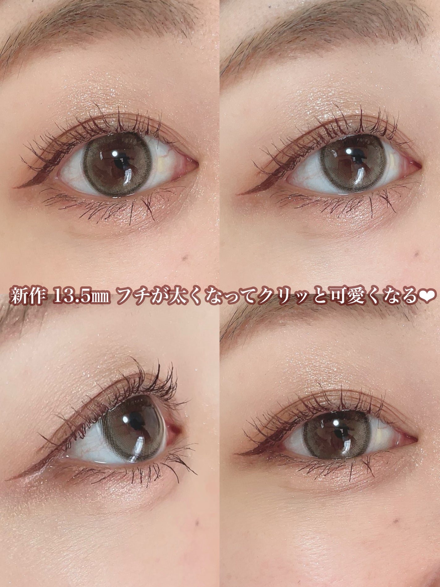 ごんす@YouTube始めました on LIPS 「《神話シリーズ新作と旧作比較❤︎》パケが特徴的な神話シリーズ✨..」(4枚目)