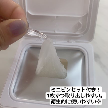 キューブマスク レチノール/ネイチャーリパブリック/シートマスク・パックを使ったクチコミ(3枚目)