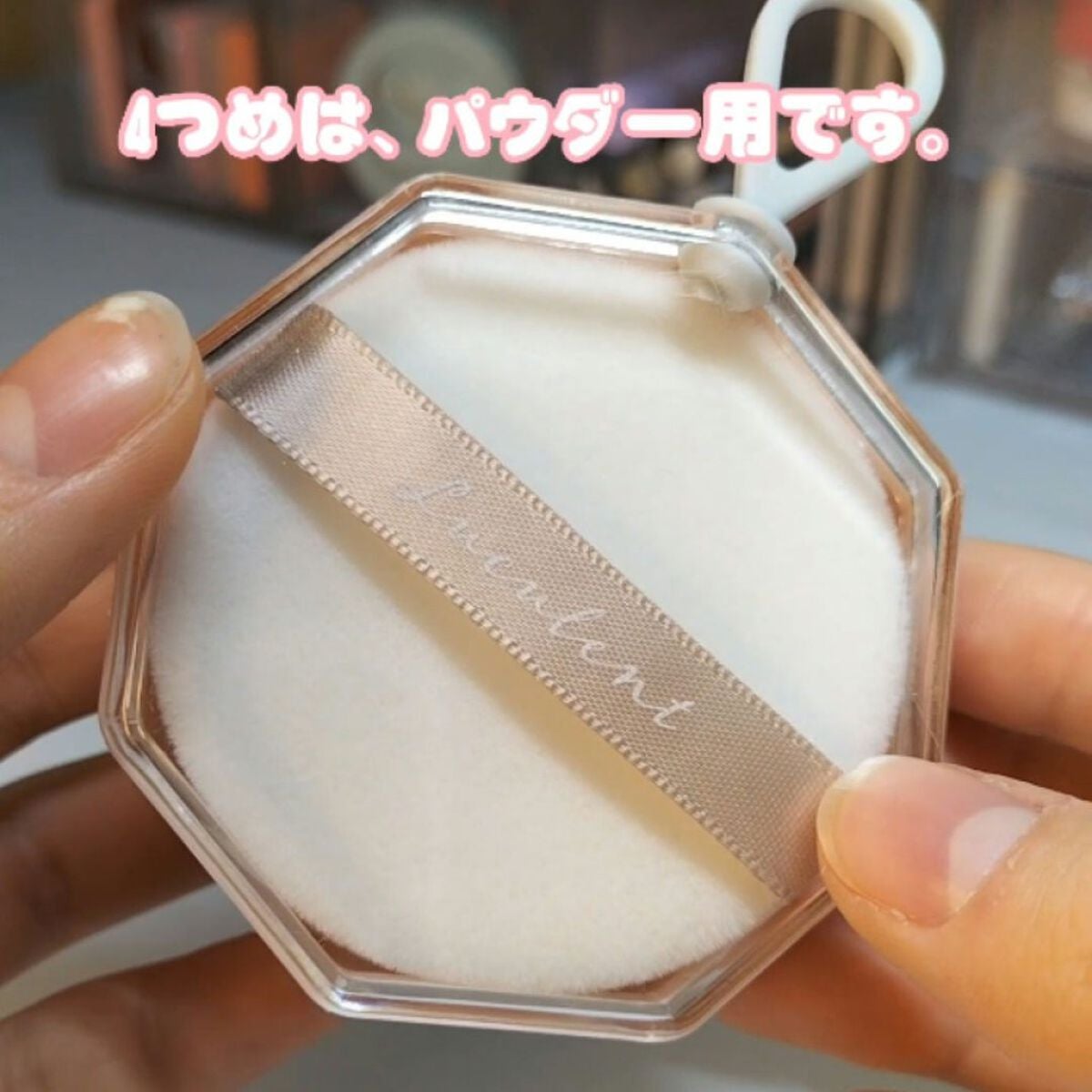 Matsuri@ãŸã€ãð ãã©ãã100 on LIPS ãä»åã¯ãDAISOã®æ°äœããããšãŠãã¹ãŽãã£ãã®ã§ç޹ä»ããŸãã..ãïŒ9æç®ïŒ