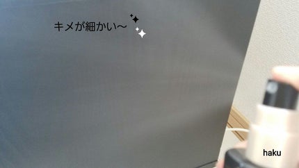 ドラマティックミスト/マキアージュ/ミスト状化粧水を使ったクチコミ(3枚目)