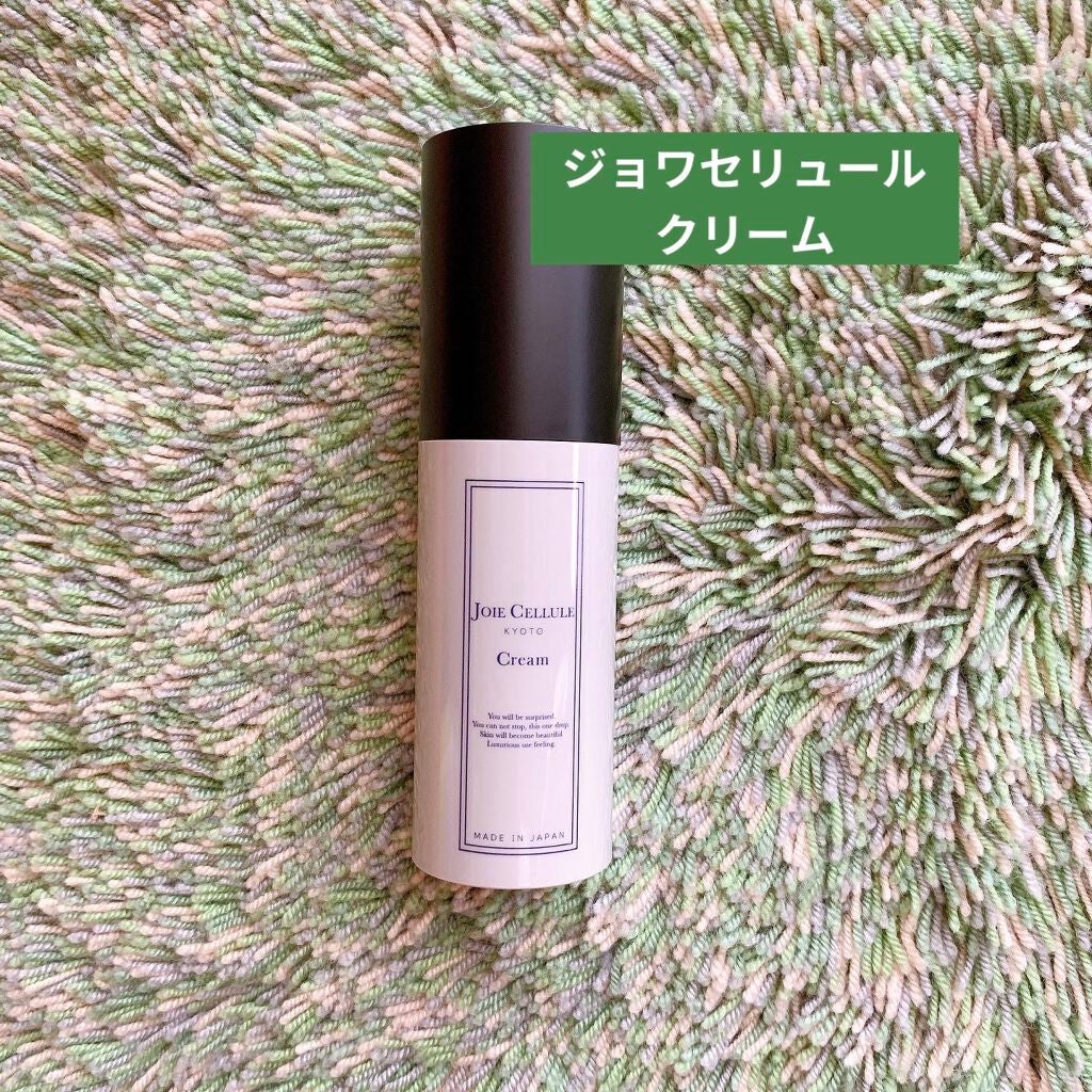 ジョワセリュール クリーム/JOIE CELLULE/フェイスクリームを使ったクチコミ(1枚目)