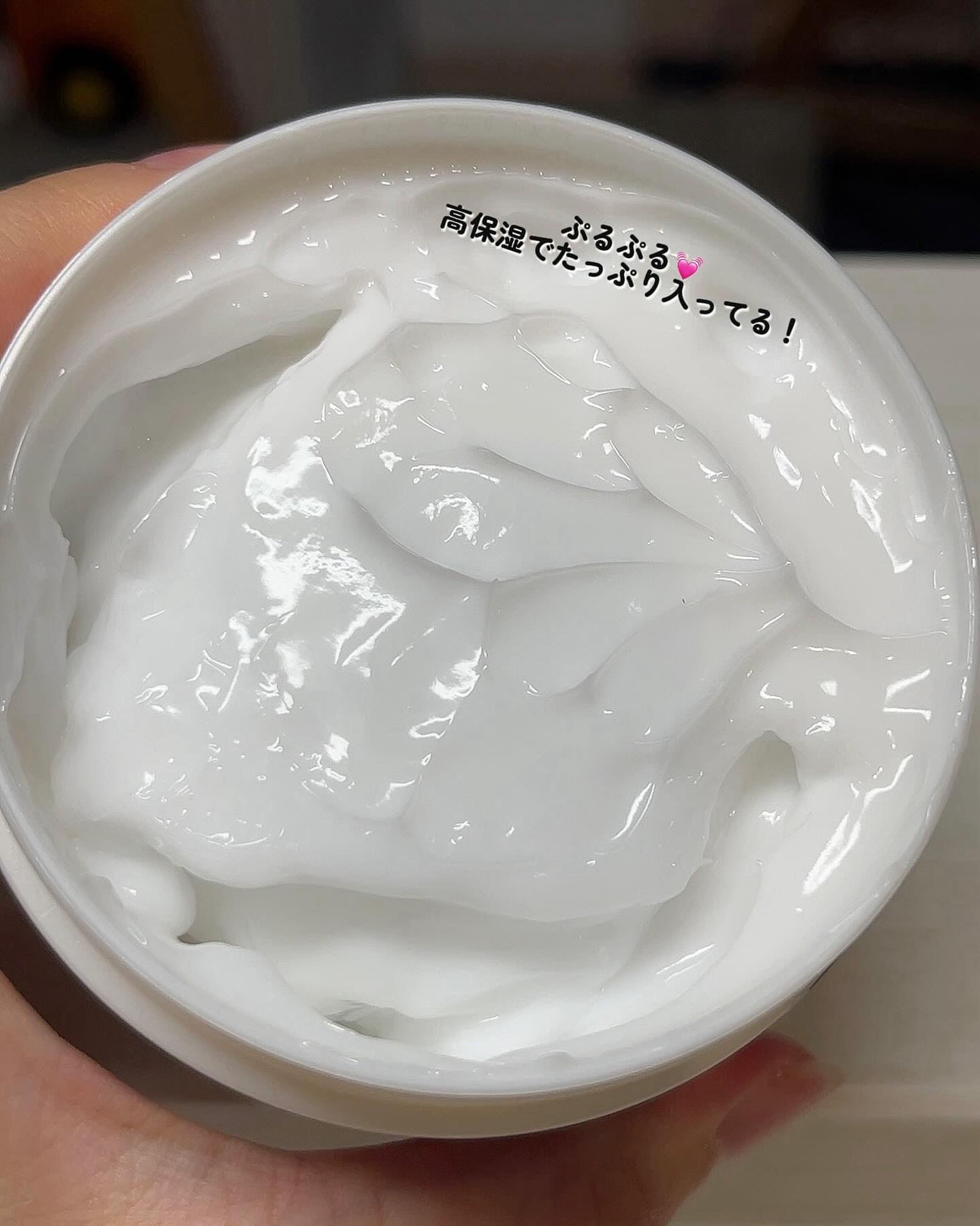 ニュートロジーナ®ノルウェー フォーミュラ インテンスリペア CICA 高保湿クリーム/Neutrogena/フェイスクリームを使ったクチコミ（2枚目）