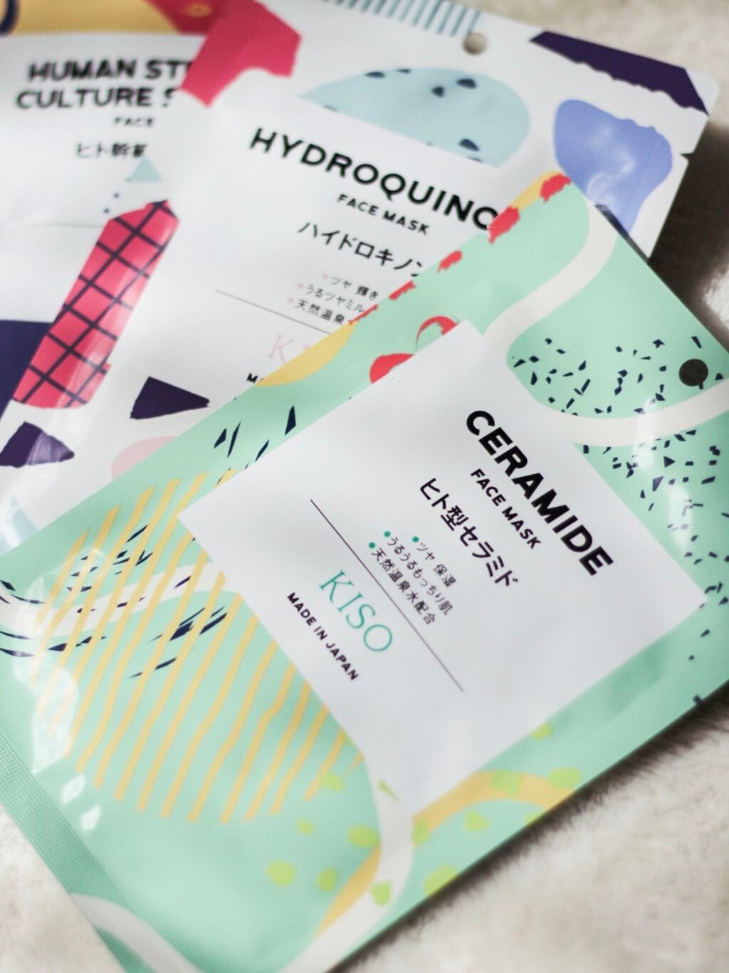 フェイスマスク 【しっかり実感30枚セット】/KISO/シートマスク・パックを使ったクチコミ(1枚目)