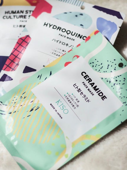 フェイスマスク 【しっかり実感30枚セット】/KISO/シートマスク・パックを使ったクチコミ(1枚目)