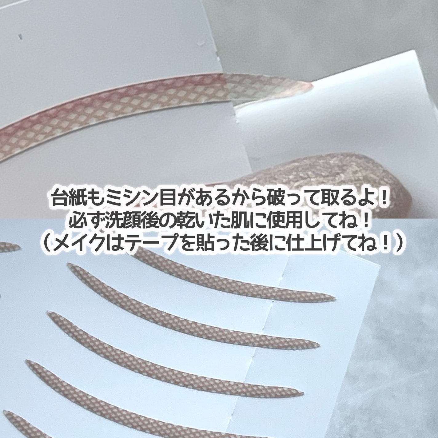 hanachan on LIPS 「ご閲覧ありがとうございます☀️🌻気軽に仲良くしてください🐰コス..」(7枚目)