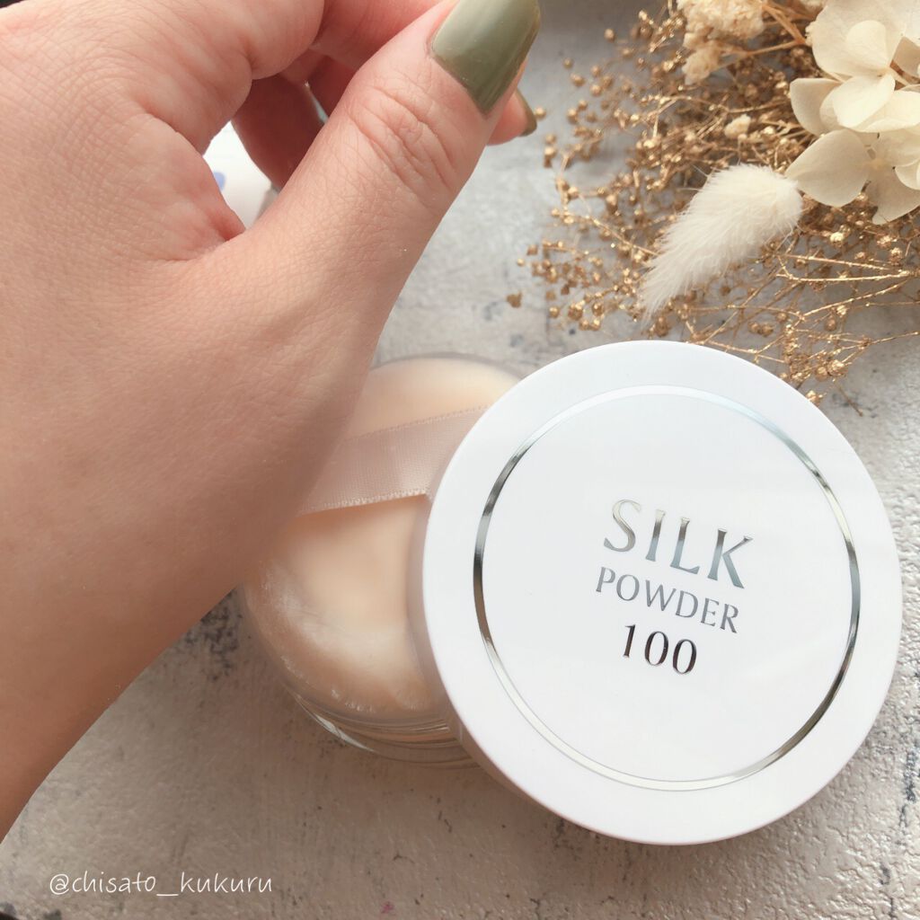 素肌・メイクシルクパウダー/北尾化粧品部/ルースパウダーを使ったクチコミ(4枚目)