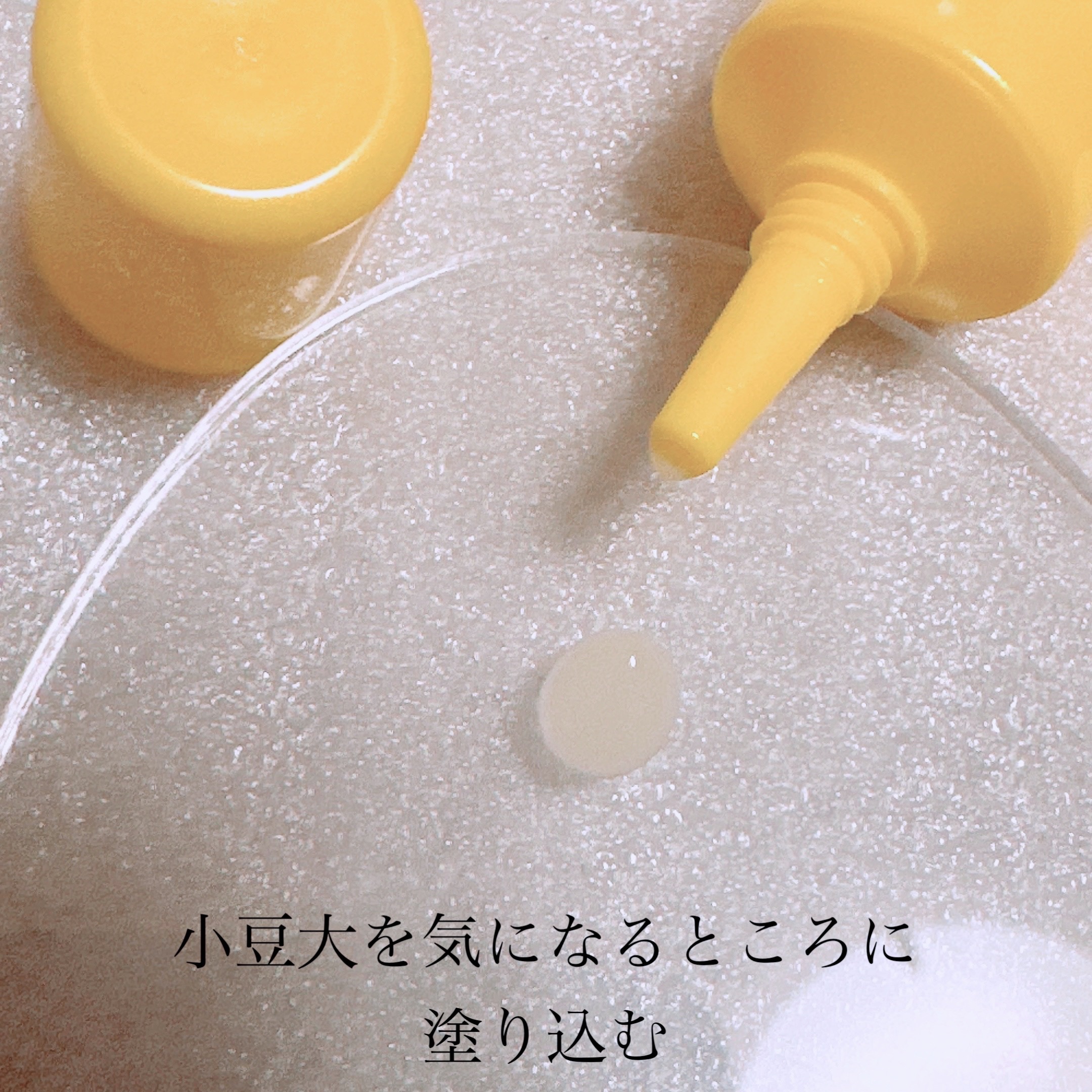 毛穴フォーカスVC VC3エッセンス/pdc/美容液を使ったクチコミ（2枚目）