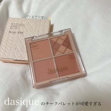 dasique ブレンディングムードチーク: 04ベージュニット


色が可愛すぎる捨て色なしなチークパレット🩷✨

3枚目に肌に乗せた時の色味の写真を載せております^ ^

左上の①がどちらかというと