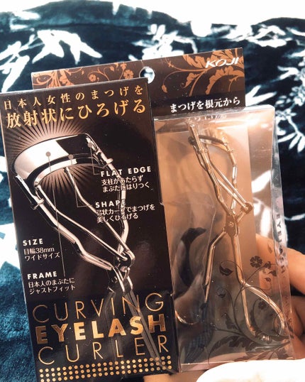 カービングアイラッシュカーラー/コージー/ビューラーを使ったクチコミ(1枚目)