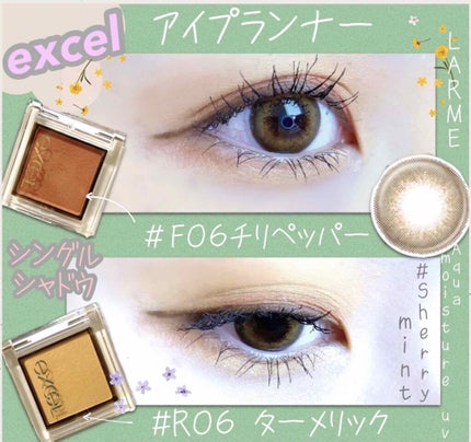 LARME MOISTURE UV(ラルムモイスチャーUV)/LARME/カラーコンタクトレンズを使ったクチコミ(1枚目)