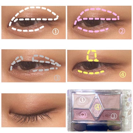 【旧品】パーフェクトスタイリストアイズ/キャンメイク/アイシャドウパレットを使ったクチコミ(6枚目)